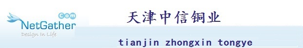 铜排，天津铜排，镀锡铜排，天津镀锡铜排，紫铜排，天津紫铜排，配电箱铜排，铜母排，铜管，毛细铜管，铜棒